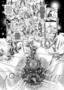 Page 15 of Code Eros - The Violation of Kallen - preview thumbnail