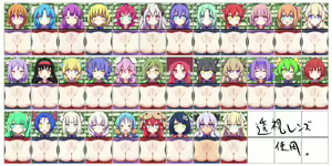 Page 41 of Aru Dungeon de no Dekigoto. - preview thumbnail