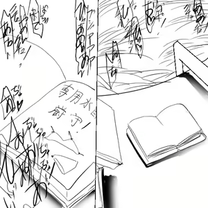 Page 16 of Tsukuyo ga Shokushu Furo de Naburareru! - preview thumbnail