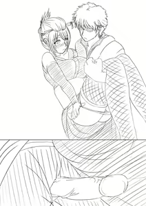 Page 2 of Tsukuyo Yuuwaku - preview thumbnail