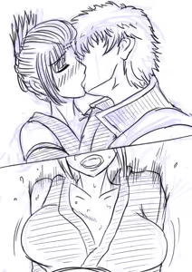Page 4 of Tsukuyo Yuuwaku - preview thumbnail