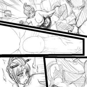 Page 9 of Horegusuri: Akuyou Hen - Kouhen - preview thumbnail