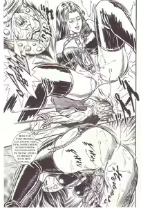 Page 14 of Omocha no Kuni no Arino-shi - preview thumbnail