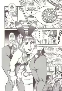 Page 3 of Omocha no Kuni no Arino-shi - preview thumbnail