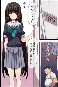 Page 6 of Moshimo, Kimo Kyoushi ga Ayatsuri Shikibou o Tsukatte Suisou Gakubu no Joshi Seito o Saimin Sousa de Kyousei Houshi Meirei Shite Osouji Fella Sasetari Hatsujou Sasete Renzoku Sounyuu Shichattara - preview thumbnail