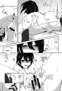 Page 13 of Himeko Random - preview thumbnail