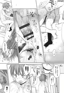 Page 63 of A SIZE - preview thumbnail