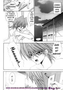 Page 16 of Sniper - preview thumbnail