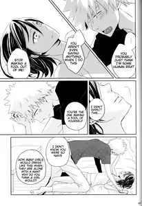 Page 73 of Otona no Tame no Ichiruki Anthology "Kiss &!" - preview thumbnail