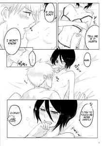 Page 9 of Otona no Tame no Ichiruki Anthology "Kiss &!" - preview thumbnail