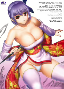 H.SAS 04 — hentai manga cover on Fhentai