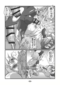 Page 52 of Shota-chin Shuushuuroku - preview thumbnail