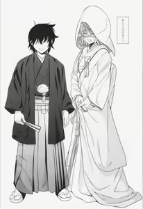 Page 4 of Niizuma Yuugi to Zukkon Bakkon Kozukuri Suru Hon - preview thumbnail