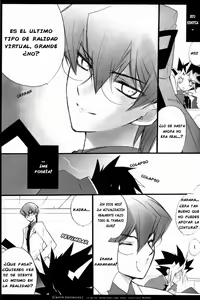 Page 12 of Castle,imitation - preview thumbnail
