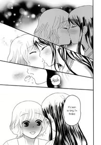 Page 15 of Ai no Gohoubi | Reward of Love - preview thumbnail