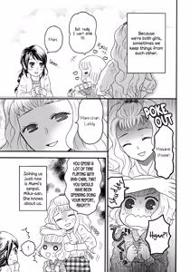 Page 3 of Ai no Gohoubi | Reward of Love - preview thumbnail