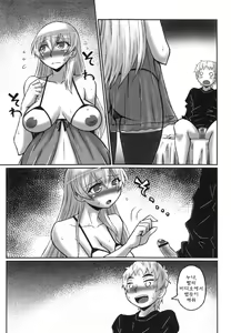 Page 134 of ANEX - preview thumbnail