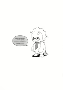 Page 8 of TTH 12.5 - preview thumbnail