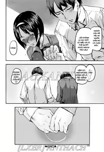 Page 105 of Illusion Girls - preview thumbnail