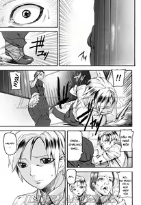 Page 178 of Illusion Girls - preview thumbnail