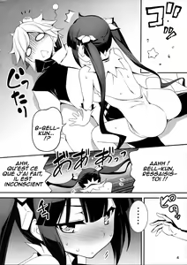 Page 4 of Kami-sama no Himo - preview thumbnail