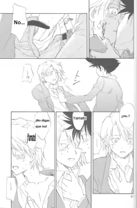 Page 34 of Rolling Ambivalent Hold - preview thumbnail