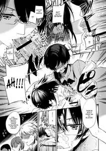 Page 20 of Brassiere D○ Soccer-bu ni Masawareru - preview thumbnail
