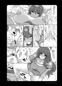 Page 11 of Nagato-san to Ashigara-san to Nachi-san to - preview thumbnail