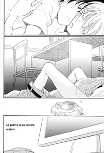 Page 52 of Rolling Ambivalent Hold 02 - preview thumbnail