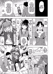 Page 3 of JC Shuudan Rape Mensetsu! Shiritsu Ryoujoku Joshikou | Middle School Group Rape Interview! Private Rape School - preview thumbnail
