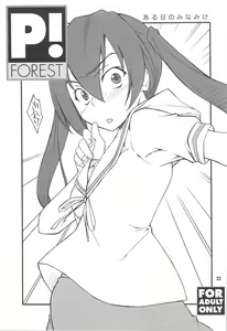 Page 22 of FAVORITE 2008 - preview thumbnail