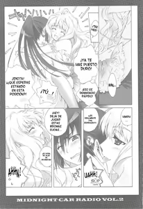 Page 12 of MIDNIGHT CAR RADIO VOL. 2 - preview thumbnail