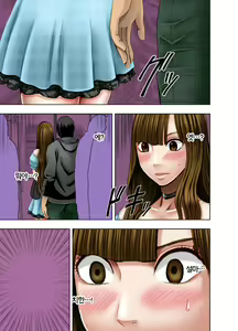 Page 31 of Virgin Tweet - preview thumbnail