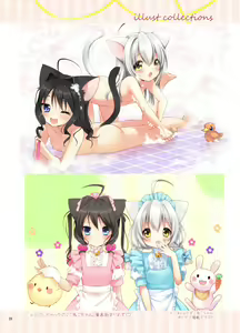 Page 27 of Koneko-chan Deluxe! - preview thumbnail