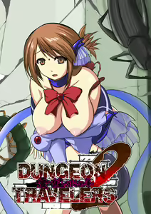 Dungeon Travelers - Manaka no Himegoto 2 — hentai manga cover on Fhentai