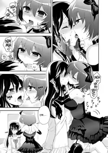 Page 11 of Virgin Trade - preview thumbnail