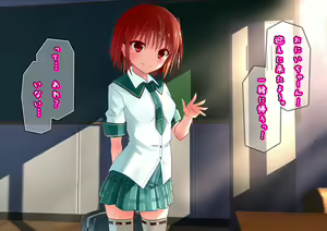 Page 105 of Ore to Imouto to Kouhai ga Sankaku Kankei!? - preview thumbnail