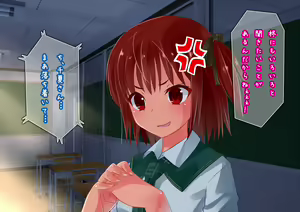 Page 37 of Ore to Imouto to Kouhai ga Sankaku Kankei!? - preview thumbnail
