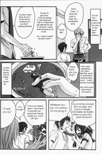 Page 4 of PINK! - preview thumbnail