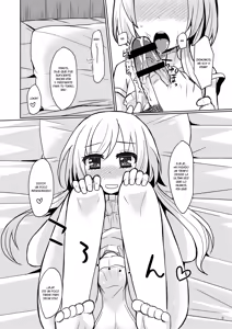 Page 9 of Oniichan no Oyomesan - preview thumbnail
