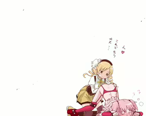 Page 16 of homu×1~72 - preview thumbnail
