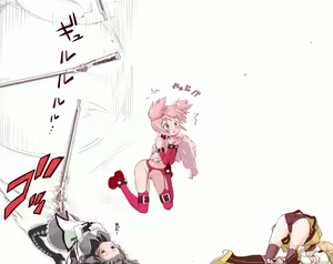 Page 66 of homu×1~72 - preview thumbnail