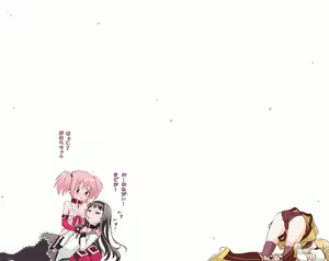 Page 73 of homu×1~72 - preview thumbnail