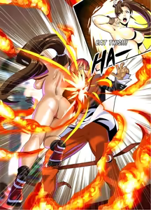 Page 17 of The Lust of Mai Shiranui - preview thumbnail