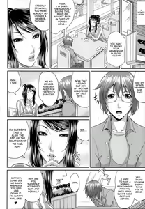 Page 33 of Enjo Kousai Ch. 0, 4, omake - preview thumbnail