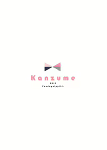 Page 3 of Kanzume - preview thumbnail