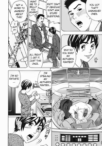 Page 4 of Mirarechatta | We were seen - preview thumbnail