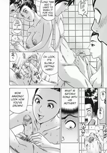 Page 8 of Mirarechatta | We were seen - preview thumbnail
