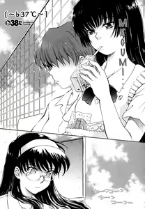 Page 151 of ♭38℃ Loveberry Twins - preview thumbnail