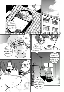Page 51 of ♭38℃ Loveberry Twins - preview thumbnail